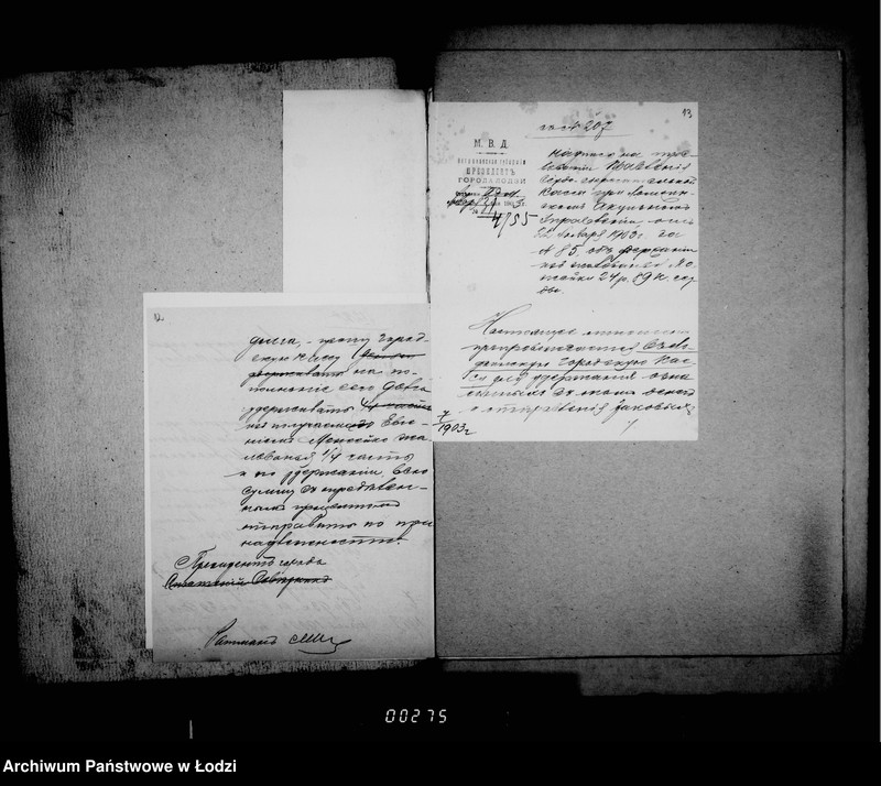 Obraz 15 z jednostki "O činovnikach i služiteljach magistrata"