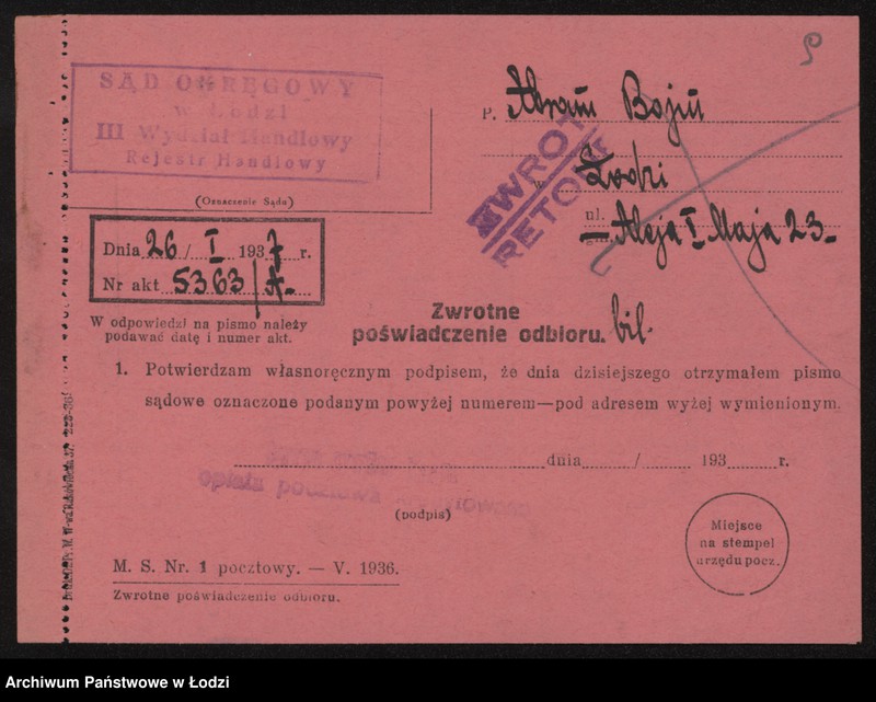 Obraz 11 z jednostki "Abram Majer Bojm- sklep spożywczy"