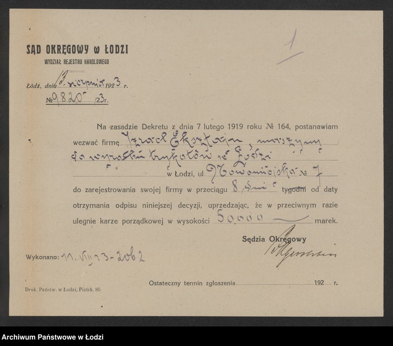 Obraz 3 z jednostki "Izrael Eksztajn – wyrób swetrów"