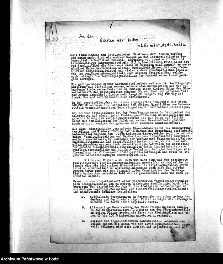 Obraz 16 z jednostki "[Projekty racjonalizatorskie dotyczące organizacji produkcji, administracji, żywienia i lecznictwa; oferty]"