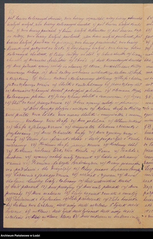 Obraz 12 z jednostki "Herman Szenwic – pracownia dzianych wyrobów"