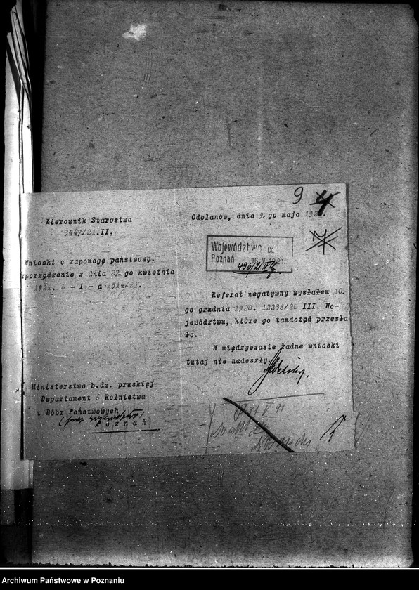 Obraz 15 z jednostki "Sprawy szczegółowo-administracyjne Szkody wojenne p. Odolanów, Ostrów, Ostrzeszów"