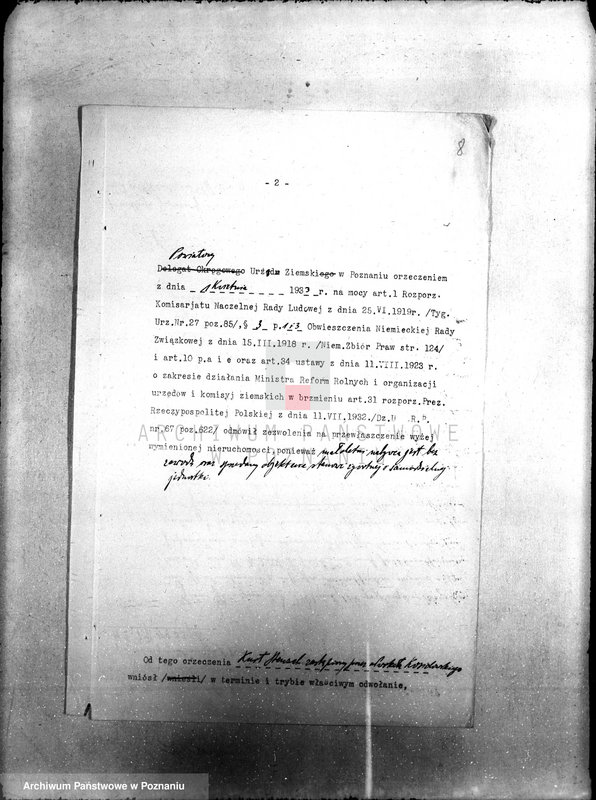 Obraz 12 z jednostki "/Sprawy przewłaszczeń nieruchomości ziemskich w powiecie bydgoskim/"