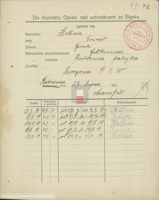 image.from.collection.number "Akta do dziejów powstań śląskich i plebiscytu na Górnym Śląsku z lat 1918-1950 w zasobie Archiwum Państwowego w Katowicach111"