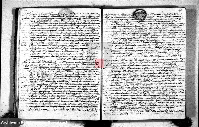 image.from.unit.number "Duplikat akt urodzonych, zaślubionych i zmarłych parafii wigierskiej z roku 1856"