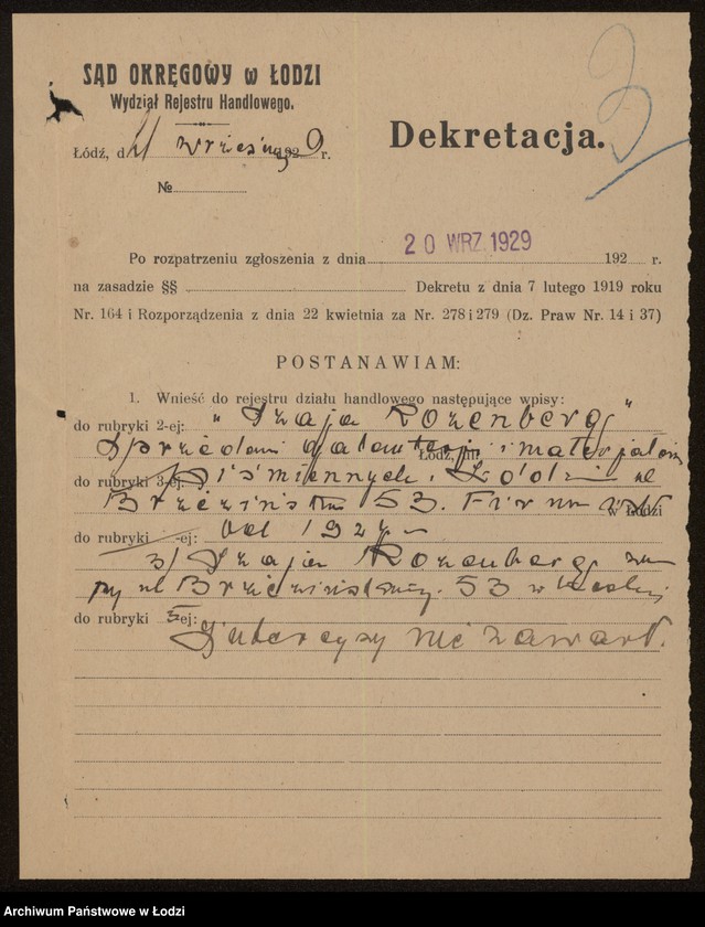 Obraz 5 z jednostki "Szaja Rozenberg- sprzedaż galanterii i materiałów piśmiennych"