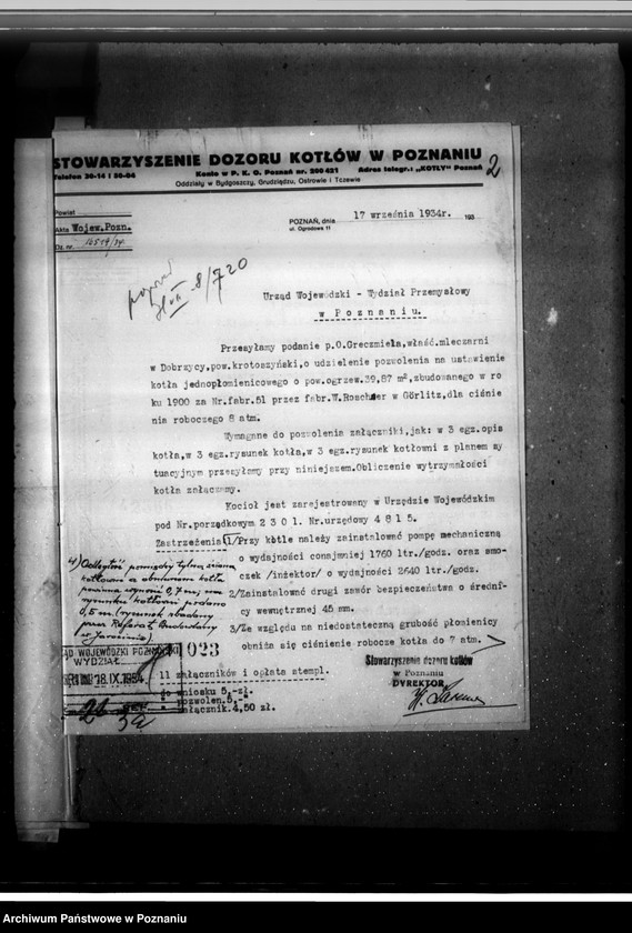 Obraz 6 z jednostki "Mleczarnia w Dobrzycy pow. krotoszyński, własność O. Greczmiela nr woj. kotła 2301"