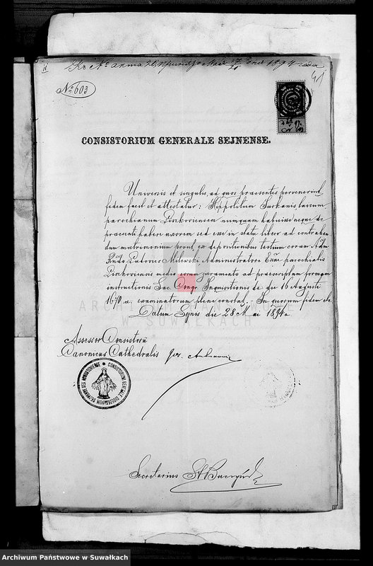 image.from.unit.number "Dokumenty Brakosočetavšichsja za 1894 god Lejpunskago Rimsko- Katoličeskago Prichoda"