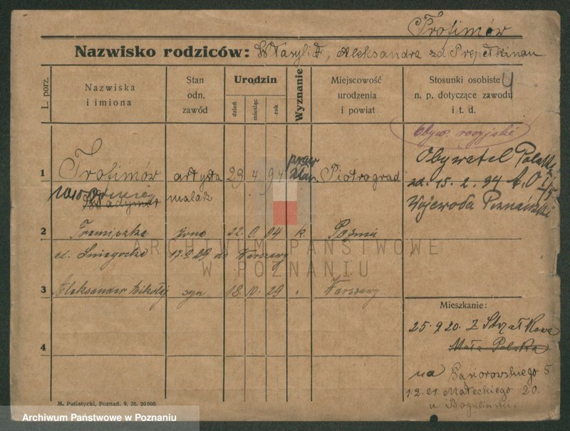 Obraz 11 z jednostki "Trode - Tryumf"