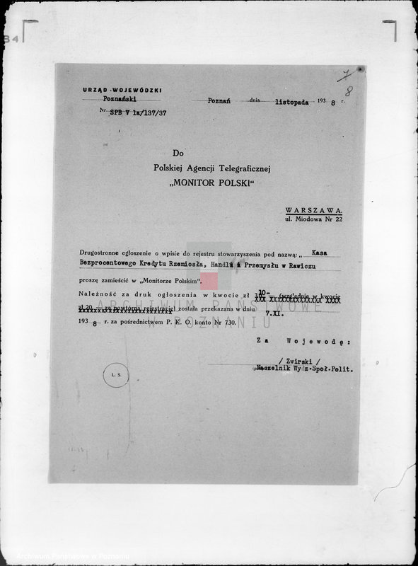 Obraz 12 z jednostki "/ Kasa Bezprocentowego Kredytu Rzemiosła, Handlu i Przemysłu Chrześcijańskiego w Rawiczu/"