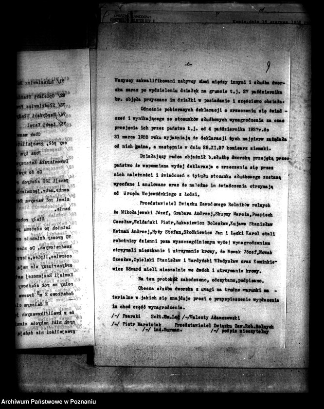 Obraz 13 z jednostki "Odszkodowania służby folwarcznej przejętej przez Skarb Państwa z majątku przymusowo wykupionego majątku Ląd powiatu konińskiego"