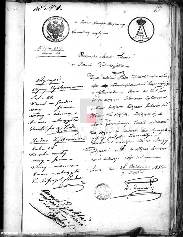 image.from.unit.number "Dowody do akt osób zaślubionych Wyznania Mojżeszowego wpisanych przez Urzędnika Stanu Cywilnego Wyznania Mojżeszowego Okręgu Suwalskiego"