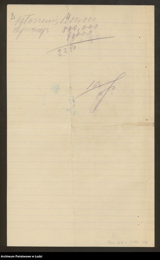 Obraz 4 z jednostki "Mendel Stersztein i Mendel Rubin – handel manufakturą"