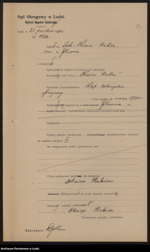 Obraz 5 z jednostki "Chaim Rubin- sklep kolonialno-spożywczy"