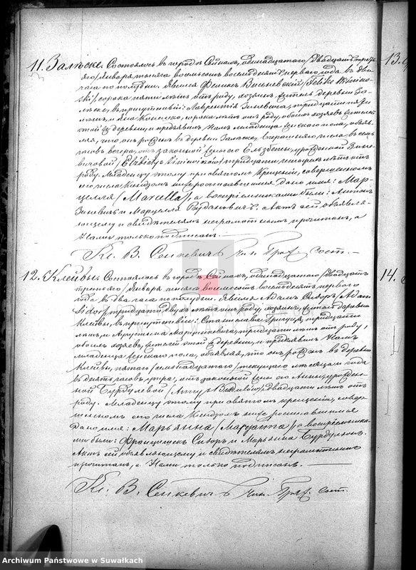 image.from.unit.number "Duplikat sejnskago rimsko-katoličeskago prichoda za 1881 god"