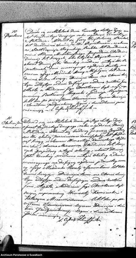 image.from.unit.number "Duplikat Aktów Urodzonych, Małżeństw i Umarłych Parafii Metelskiey z Roku 1832"