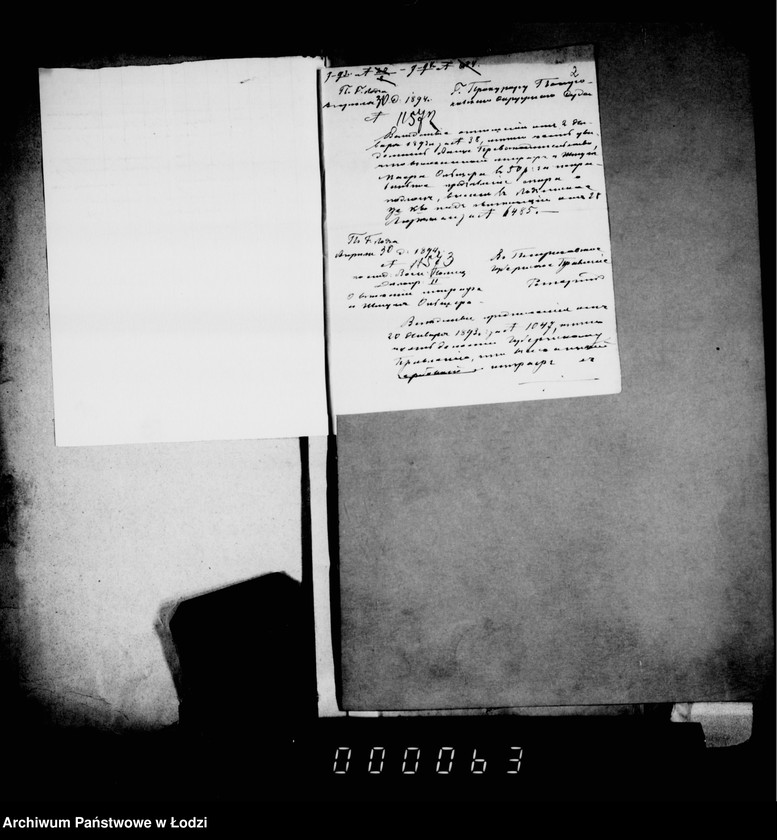 Obraz 6 z jednostki "O vzyskanjiv štrafov za predjavlenje sporov o podlogach"