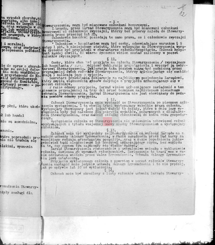 Obraz 18 z jednostki "/Towarzystwo Przemysłowe,,Kościuszko" Poznań/"