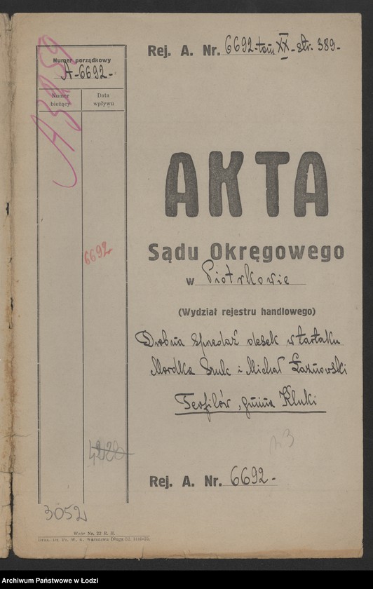 Obraz 2 z jednostki "Mordka Szulc, Michał Łaznowski- drobna sprzedaż desek w tartaku"