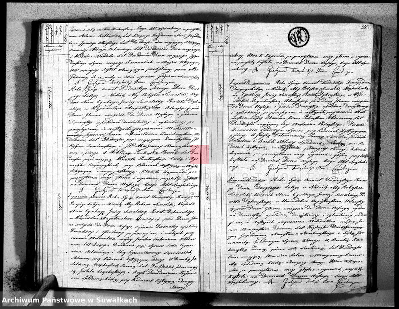 image.from.unit.number "Akta zaślubionych gminy suwalskiey od dina 1 stycznia do dnia ostatniego grudnia 1823 roku"