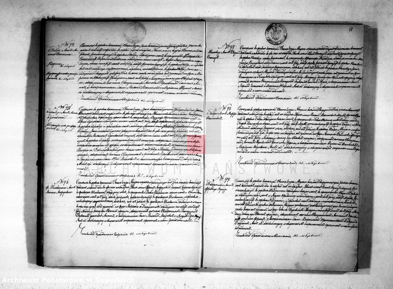 image.from.unit.number "Kniga duplikat rodivšichsja, brakosočetavšichsja i umeršich Sveto-Jezerskago prichoda s 1876 goda"