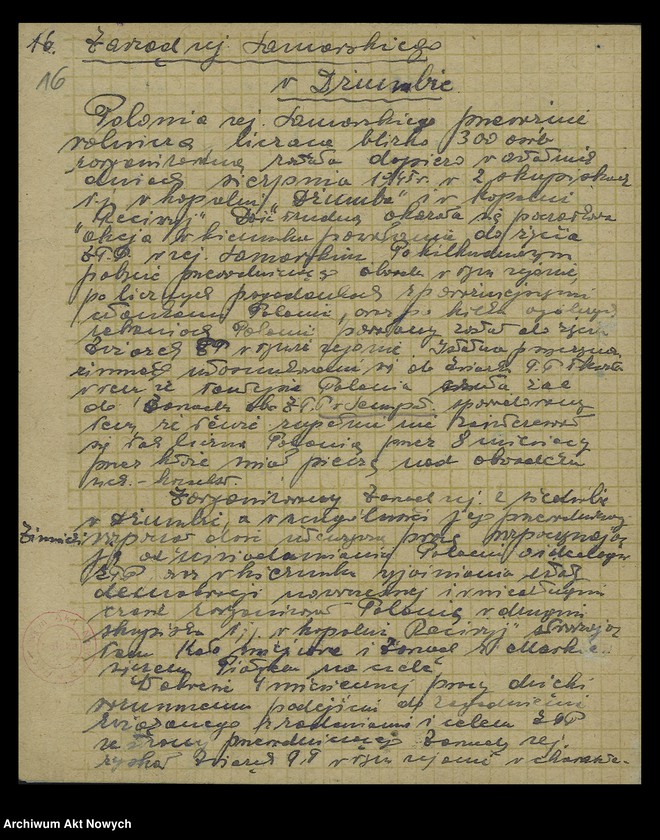 image.from.unit.number "Położenie ludności polskiej i działalność ZPP w obwodzie Ust-Kamieniogorsk /Kazachstan Wschodni/. Sprawozdania zarządu obwodowego."