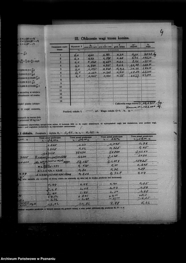 Obraz 8 z jednostki "Zatwierdzenie zakładu przemysłowego /cegielni/ M. Góreckiego w Wójtostwie powiat śremski"