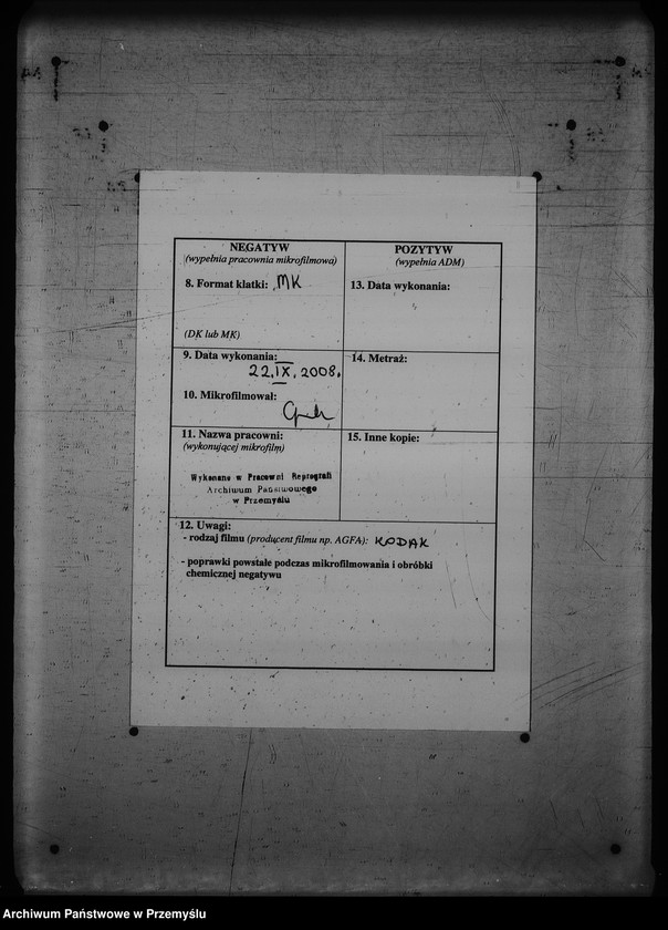 Obraz 3 z jednostki "[Kopie ksiąg metrykalnych parafii Werchrata z filią Prusie (dekanat Rawa Ruska)]"