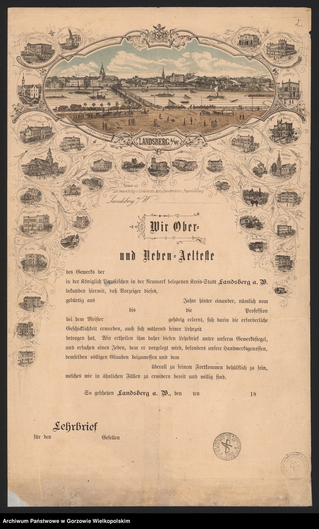 Obraz 6 z kolekcji "Widoki XIX-wiecznego Gorzowa Wielkopolskiego na dokumentach cechowych111"