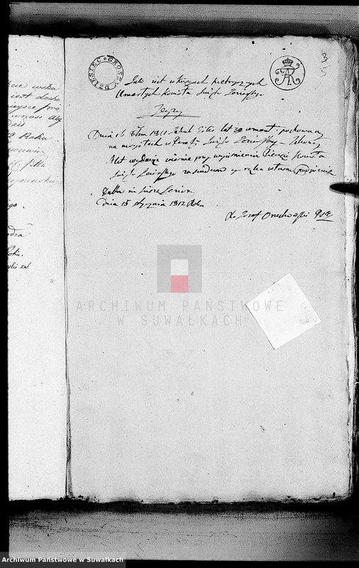 image.from.unit.number "[Aneksy- akta małżeńskie wyznania rzymskokatolickiego w Święto-Jeziorach z roku 1812]"