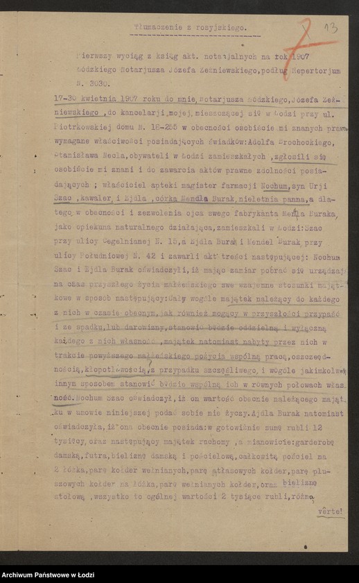 Obraz 15 z jednostki "Chaja Rappeport i S-ka- fabrykacja i sprzedaż towarów manufakturowych"