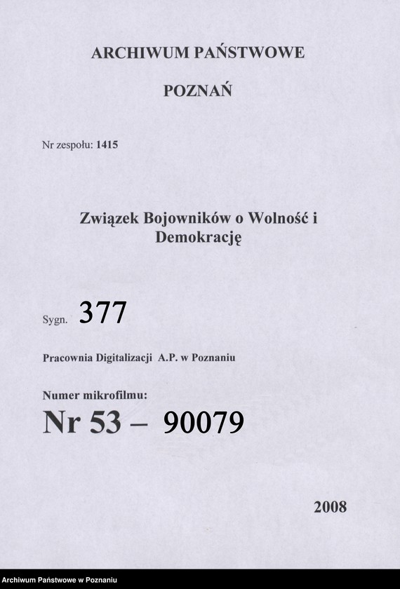 Obraz 3 z jednostki "Relacje i wspomnienia dotyczące powstania wielkopolskiego: 1. Poznań, część lll /autorzy relacji - N/."