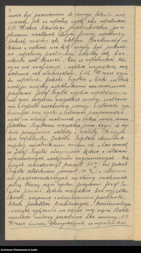 Obraz 13 z jednostki "Jakób Jűngster- agentura, sprzedaż surowców oraz komisowy skład wódek firmy "Krakus""