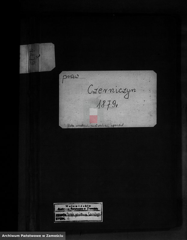 image.from.unit.number "Akta urodzeń, małżeństw, zgonów"