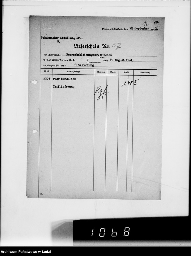 Obraz 16 z jednostki "Heeresbekleidungsamt München.Kriegsauftrag 6/14"