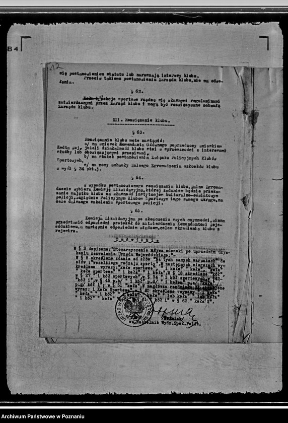 Obraz 16 z jednostki "/Policyjny Klub Sportowy w Środzie/"