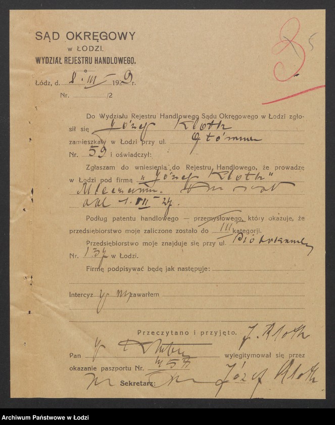 Obraz 7 z jednostki "Józef Kloth- mleczarnia"