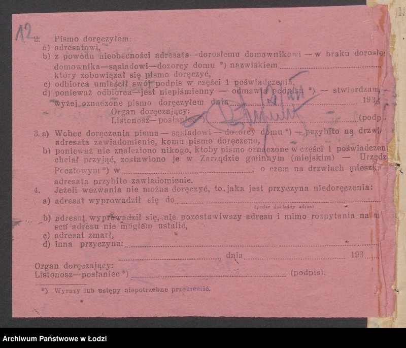 Obraz 14 z jednostki "Józef Pogonowski – apteka homeopatyczna"