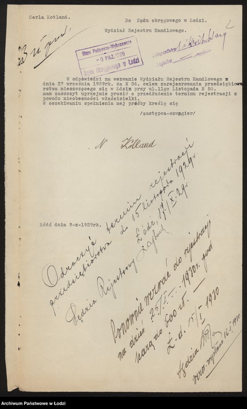 Obraz 4 z jednostki "Cerla Kotlant- sprzedaż nabiału"