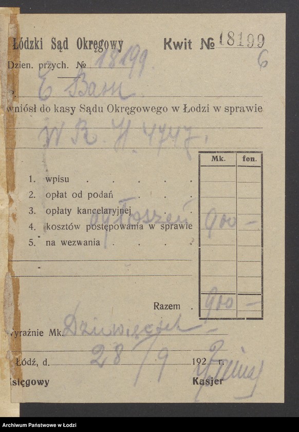 Obraz 8 z jednostki "Elgurta Basse - sklep galanteryjny"