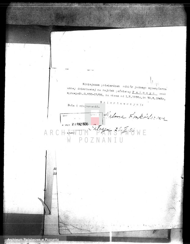 Obraz 12 z jednostki "Umowa dzierżawna majątku państwowego Pałczyn w powiecie wrzesińskim"