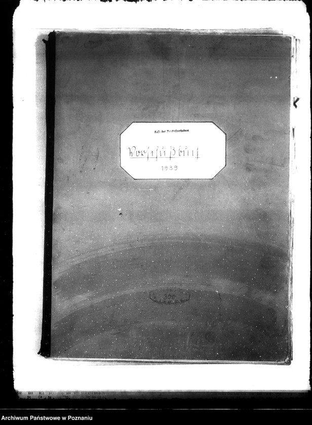 Obraz 4 z jednostki "Kasse des Reichsstatthalters- Vorschussbuch"