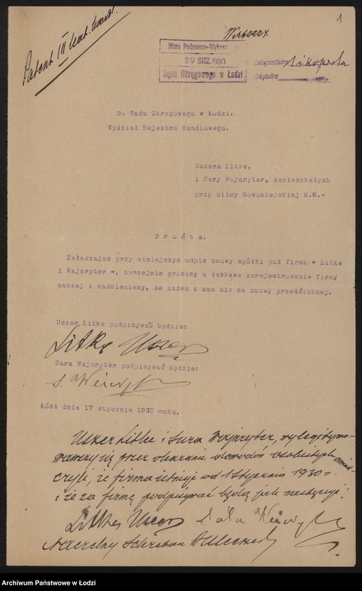 Obraz 3 z jednostki "Sara Wajnryter i Uszer Litke- sprzedaż towarów manufakturowych"