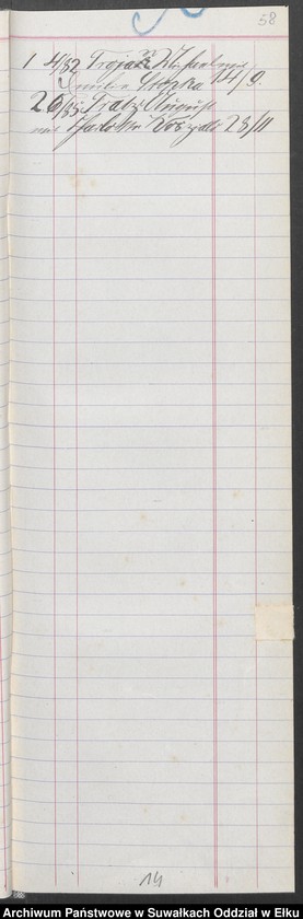 image.from.unit.number "Skorowidz alfabetyczny do ksiąg małżeństw"