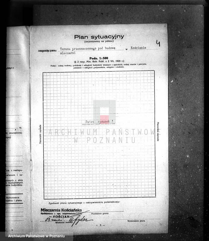 Obraz 17 z jednostki "/Projekt mleczarni kościańskiej/"