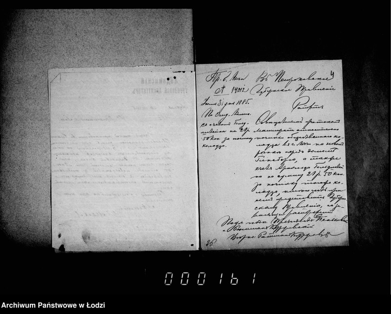 Obraz 7 z jednostki "O kolodcach"