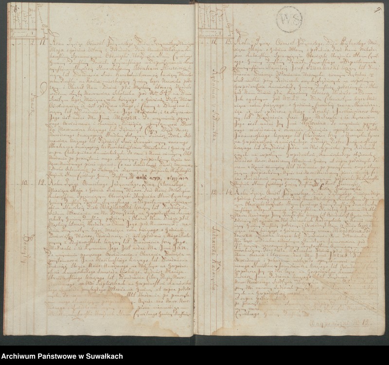 image.from.unit.number "Akta urodzonych gminy puńskiey od 1-go maja 1811do dnia ostatniego grudnia roku tegoż."