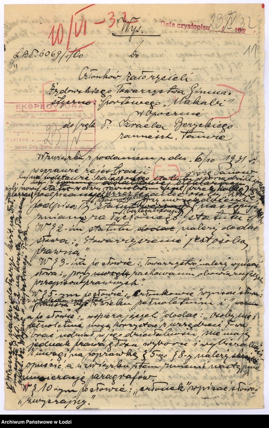 Obraz 16 z jednostki "Żydowskie Towarzystwo Gimnastyczno-Sportowe "Makkabi" w Opocznie"