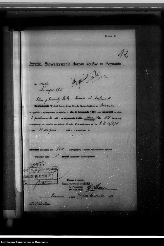 Obraz 17 z jednostki "Fabryka octu Wincenty Paetz Poznań ul. Mostowa 11 nr woj. 6721"