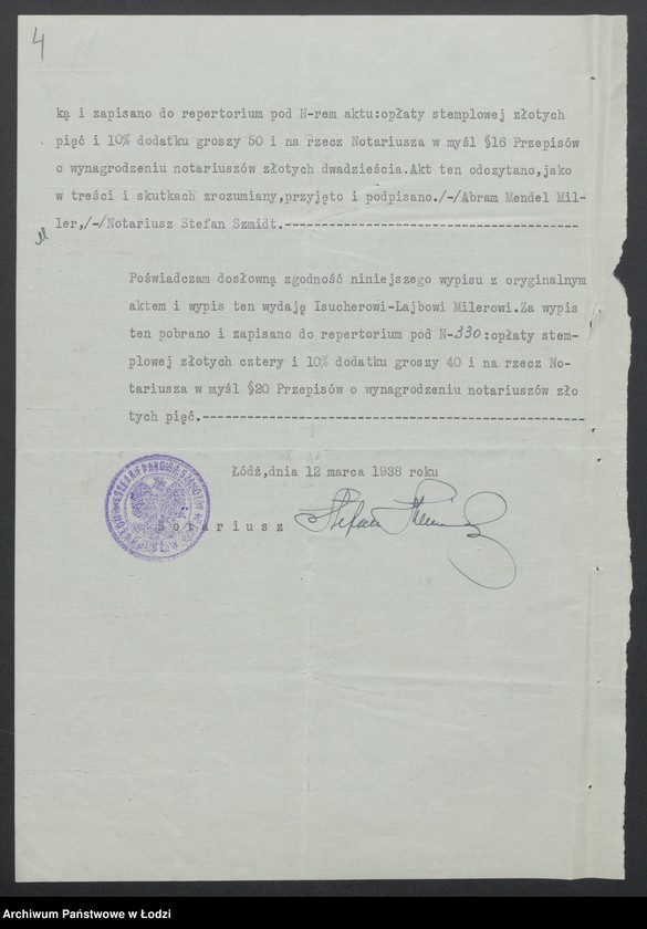 Obraz 6 z jednostki "Jakub Moszek Miller, Sucher Lajb Miller- wyrób i sprzedaż towarów włókienniczych"